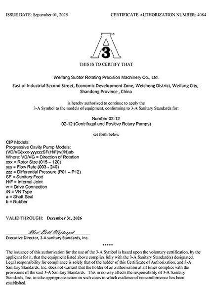 Certificate-(15)